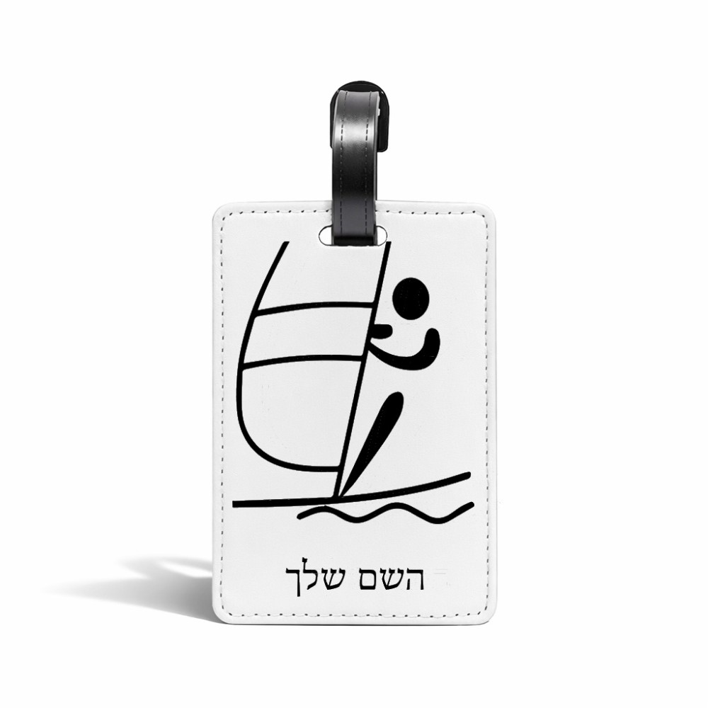 תווית לסימון מזוודה \ תיק בעיצוב אישי עם השם שלך בעיצוב שייט אולימפי גודל 10.3 × 7 ס"מ
