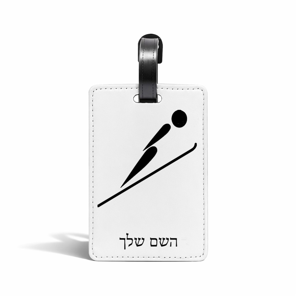 תווית לסימון מזוודה \ תיק בעיצוב אישי עם השם שלך בעיצוב קפיצת סקי אולימפית גודל 10.3 × 7 ס"מ