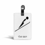 תווית לסימון מזוודה \ תיק בעיצוב אישי עם השם שלך בעיצוב קפיצת סקי אולימפית גודל 10.3 × 7 ס"מ