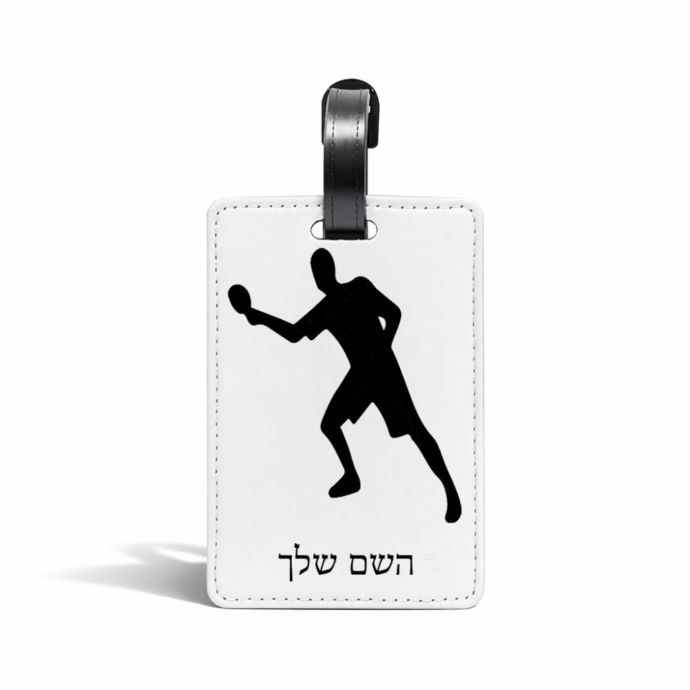 תווית לסימון מזוודה \ תיק בעיצוב אישי עם השם שלך בעיצוב שחקן פינג פונג גודל 10.3 × 7 ס"מ