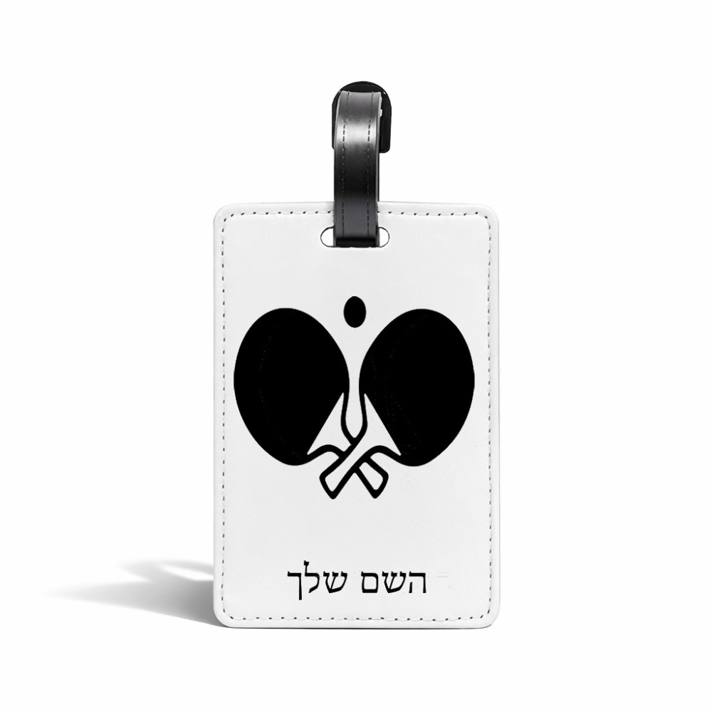 תווית לסימון מזוודה \ תיק בעיצוב אישי עם השם שלך בעיצוב פינג פונג גודל 10.3 × 7 ס"מ