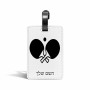תווית לסימון מזוודה \ תיק בעיצוב אישי עם השם שלך בעיצוב פינג פונג גודל 10.3 × 7 ס"מ