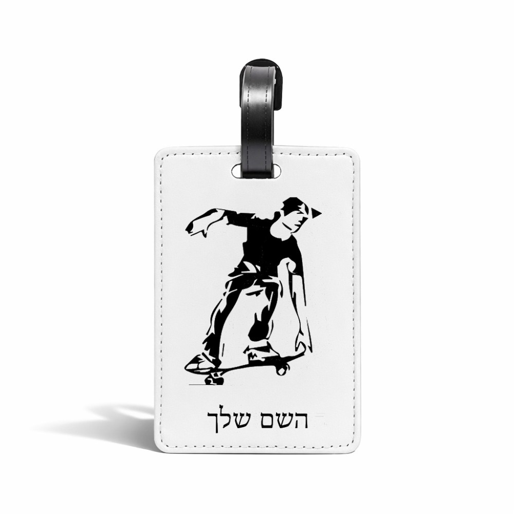 תווית לסימון מזוודה \ תיק בעיצוב אישי עם השם שלך בעיצוב ילד סקייטבורד גודל 10.3 × 7 ס"מ