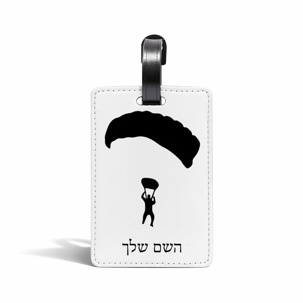 תווית לסימון מזוודה \ תיק בעיצוב אישי עם השם שלך בעיצוב צניחה חופשית גודל 10.3 × 7 ס"מ