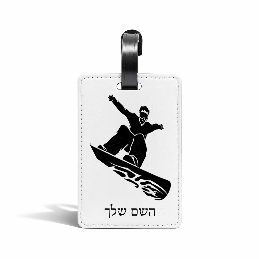 תווית לסימון מזוודה \ תיק בעיצוב אישי עם השם שלך בעיצוב סנובורדיסט גודל 10.3 × 7 ס"מ