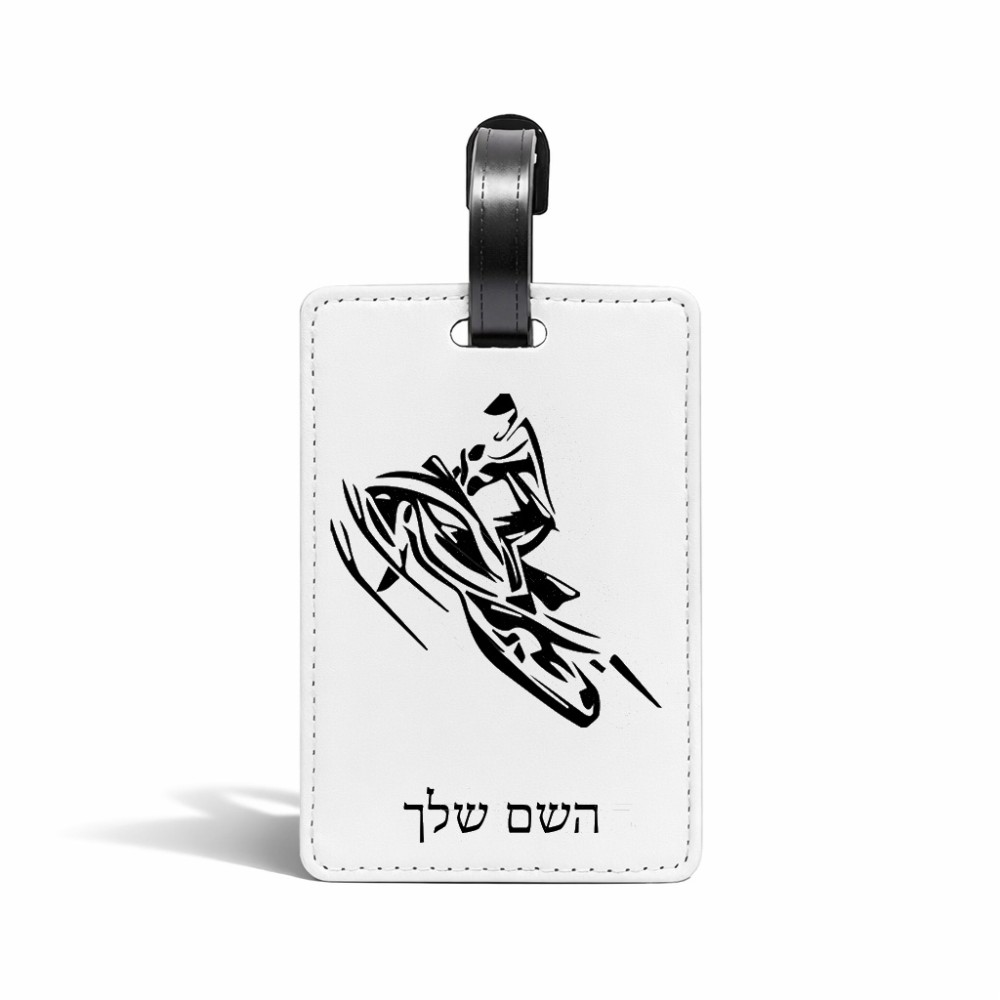 תווית לסימון מזוודה \ תיק בעיצוב אישי עם השם שלך בעיצוב אופנוע שלג גודל 10.3 × 7 ס"מ
