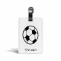 תווית לסימון מזוודה \ תיק בעיצוב אישי עם השם שלך בעיצוב כדורגל כדור כדורגל גודל 10.3 × 7 ס"מ