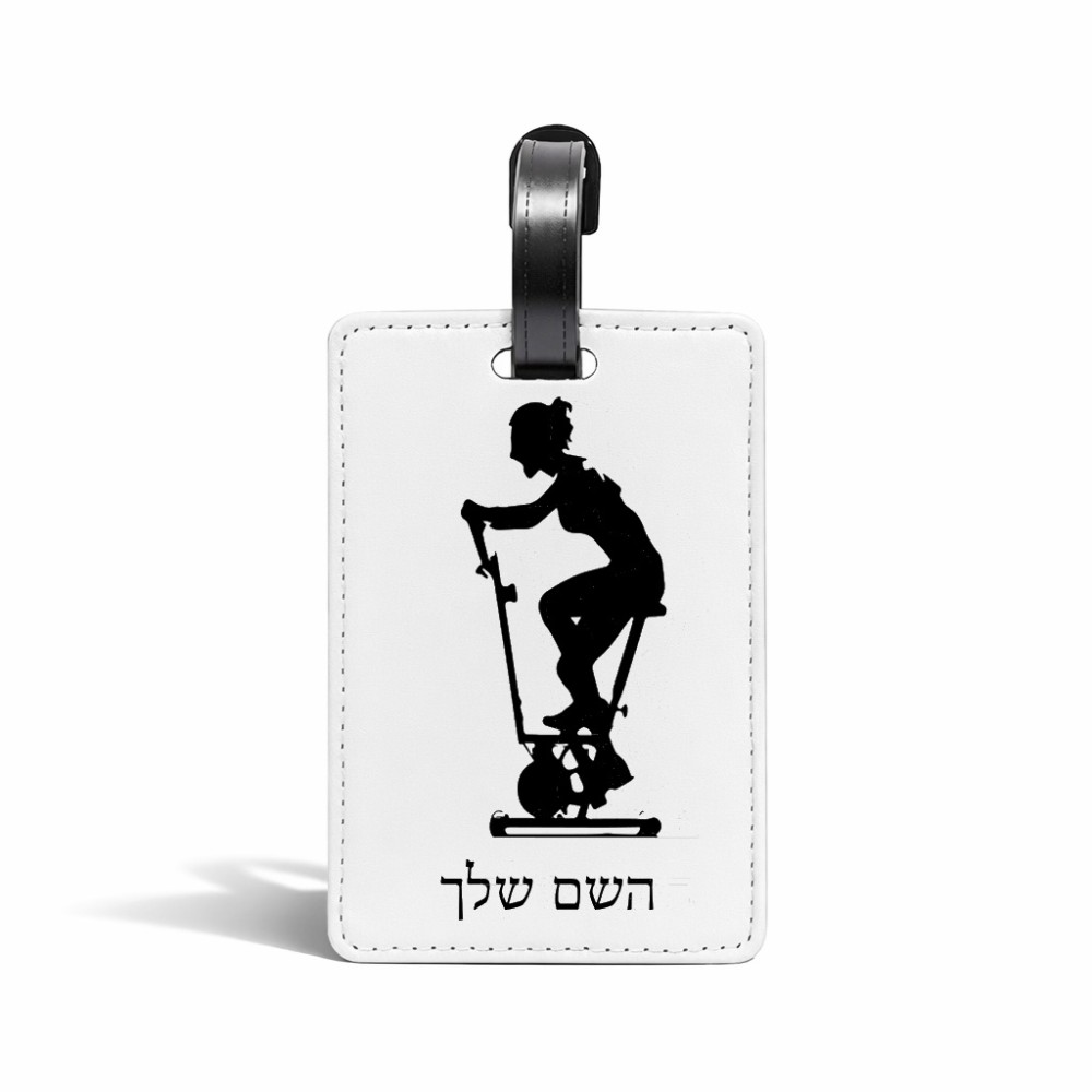 תווית לסימון מזוודה \ תיק בעיצוב אישי עם השם שלך בעיצוב אימון ספינינג - אישה גודל 10.3 × 7 ס"מ