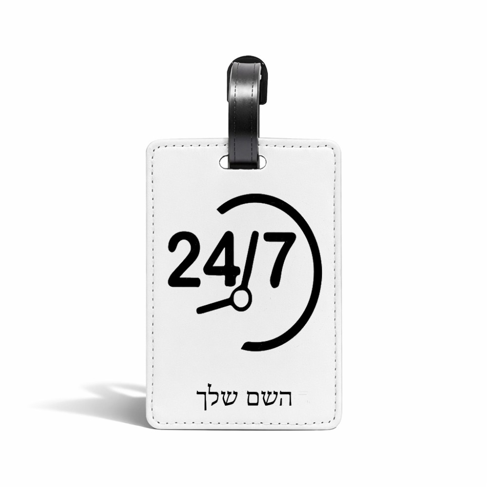 תווית לסימון מזוודה \ תיק בעיצוב אישי עם השם שלך בעיצוב 24 ביולי גודל 10.3 × 7 ס"מ