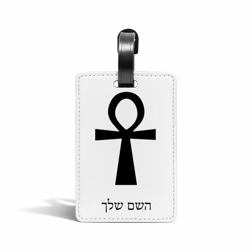תווית לסימון מזוודה \ תיק בעיצוב אישי עם השם שלך בעיצוב אנק - מפתח החיים המצרי גודל 10.3 × 7 ס"מ