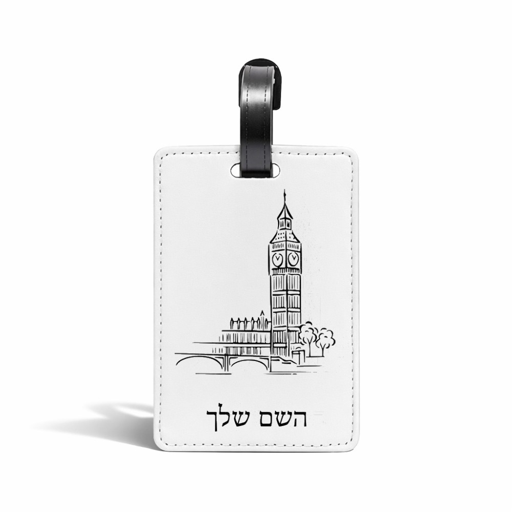 תווית לסימון מזוודה \ תיק בעיצוב אישי עם השם שלך בעיצוב ביג בן גודל 10.3 × 7 ס"מ