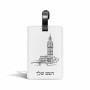 תווית לסימון מזוודה \ תיק בעיצוב אישי עם השם שלך בעיצוב ביג בן גודל 10.3 × 7 ס"מ