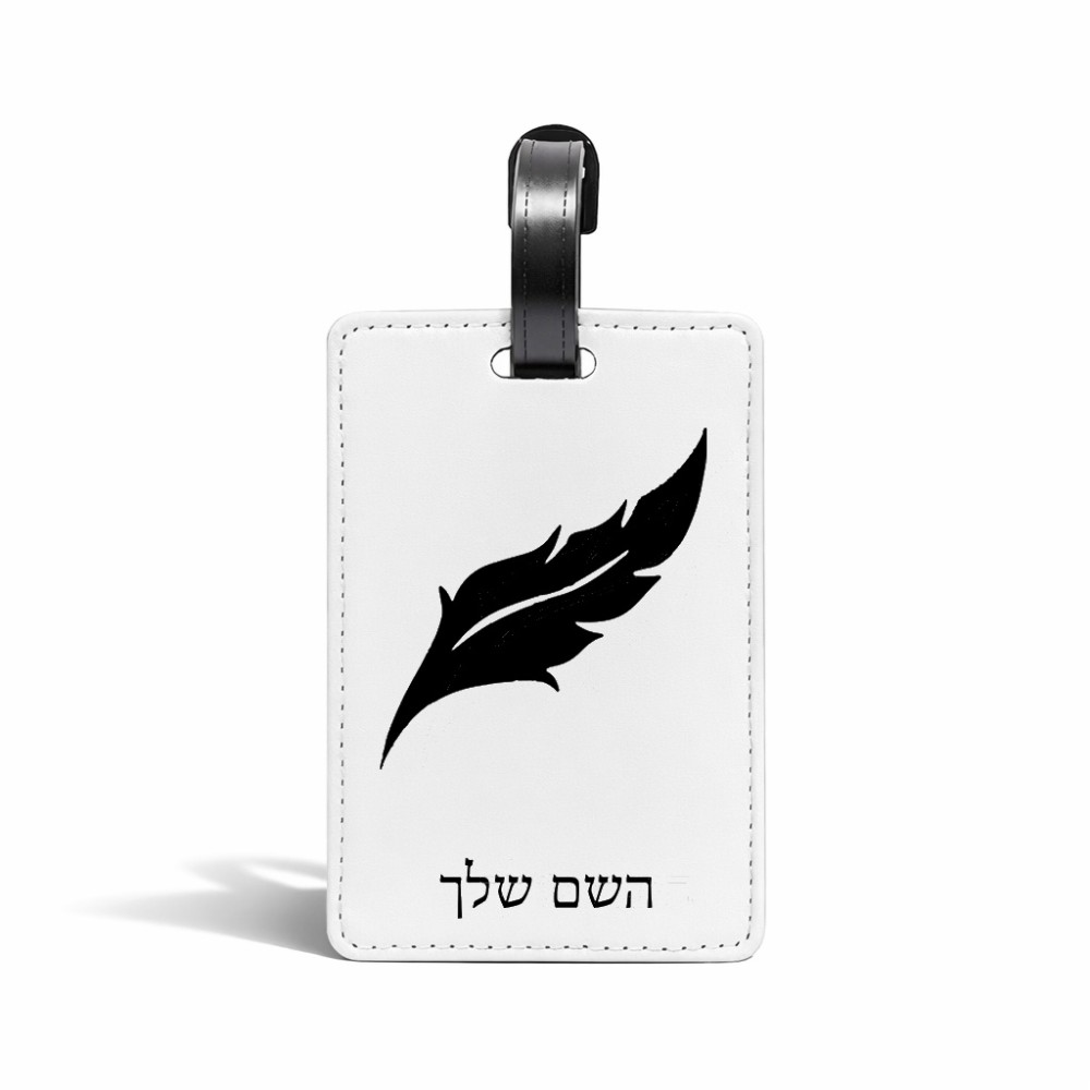 תווית לסימון מזוודה \ תיק בעיצוב אישי עם השם שלך בעיצוב נוצת נוצה גודל 10.3 × 7 ס"מ