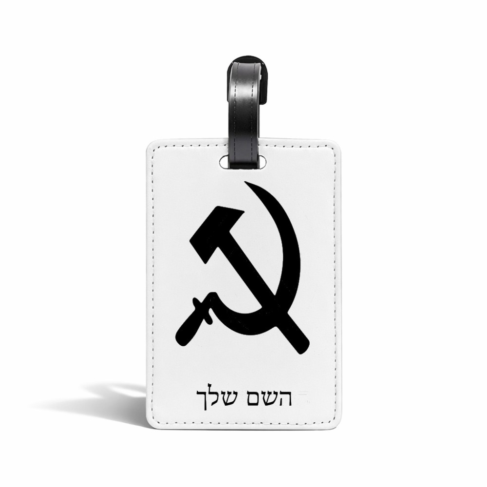 תווית לסימון מזוודה \ תיק בעיצוב אישי עם השם שלך בעיצוב פטיש ומגל גודל 10.3 × 7 ס"מ