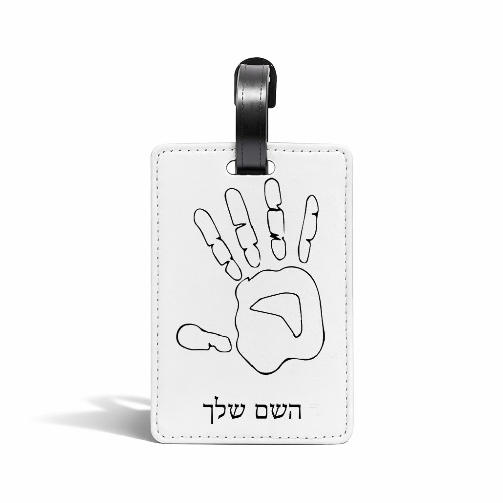 תווית לסימון מזוודה \ תיק בעיצוב אישי עם השם שלך בעיצוב יד גודל 10.3 × 7 ס"מ