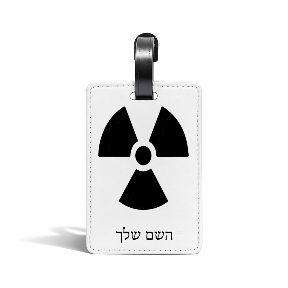 תווית לסימון מזוודה \ תיק בעיצוב אישי עם השם שלך בעיצוב פצצת אטום גרעינית גודל 10.3 × 7 ס"מ