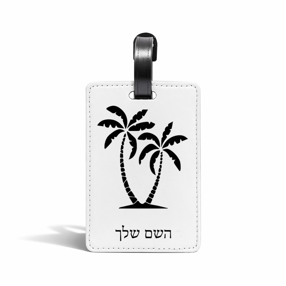 תווית לסימון מזוודה \ תיק בעיצוב אישי עם השם שלך בעיצוב כפות ידיים גודל 10.3 × 7 ס"מ