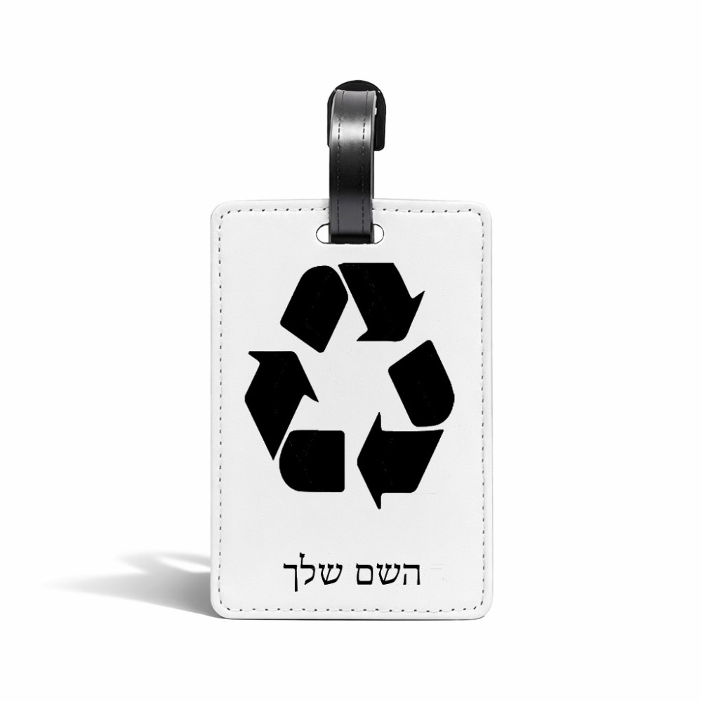 תווית לסימון מזוודה \ תיק בעיצוב אישי עם השם שלך בעיצוב למחזר גודל 10.3 × 7 ס"מ