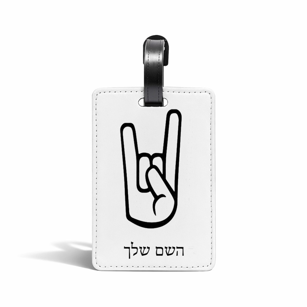 תווית לסימון מזוודה \ תיק בעיצוב אישי עם השם שלך בעיצוב יד סלע גודל 10.3 × 7 ס"מ