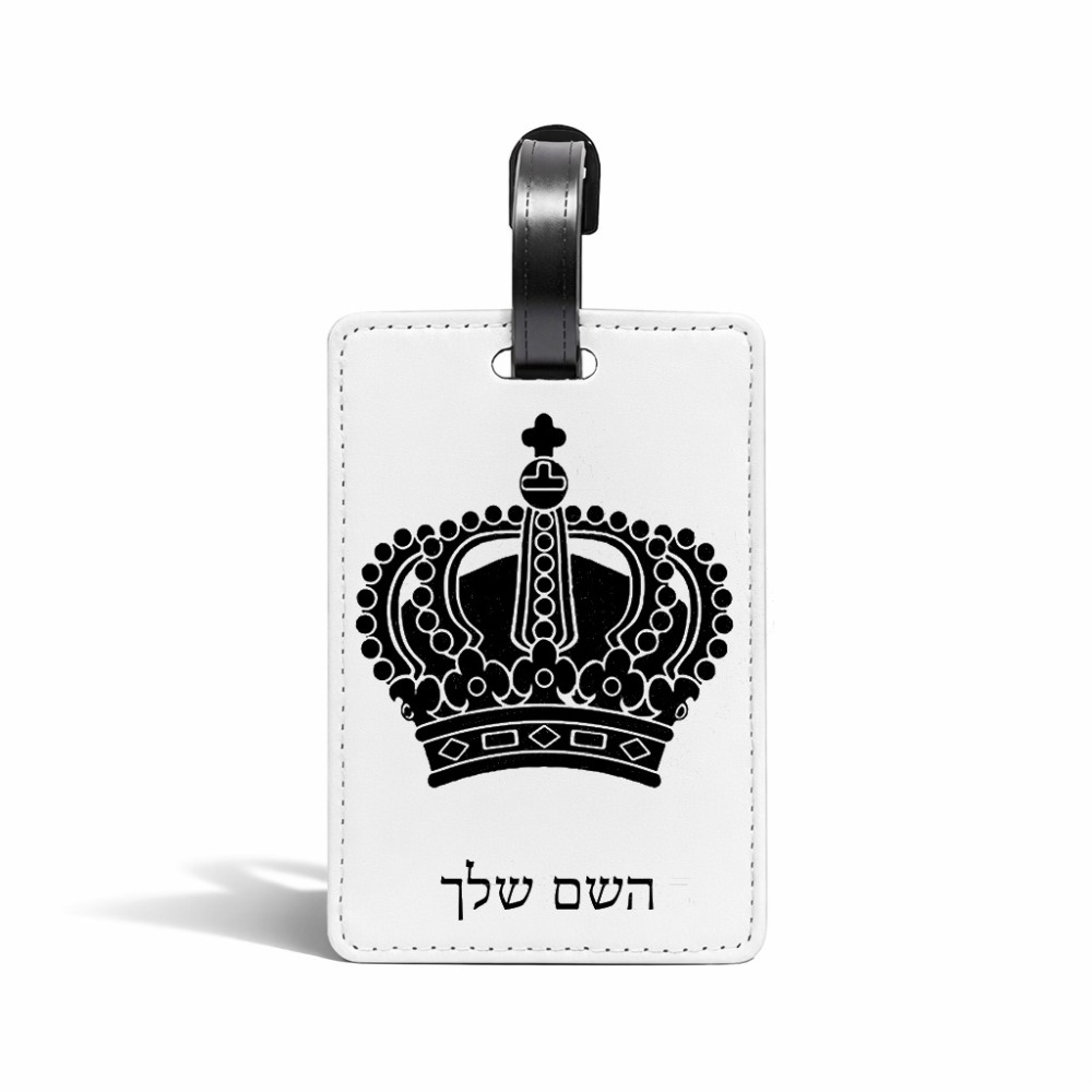 תווית לסימון מזוודה \ תיק בעיצוב אישי עם השם שלך בעיצוב כתר מלכותי גודל 10.3 × 7 ס"מ