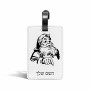 תווית לסימון מזוודה \ תיק בעיצוב אישי עם השם שלך בעיצוב סנטה קלאוס גודל 10.3 × 7 ס"מ