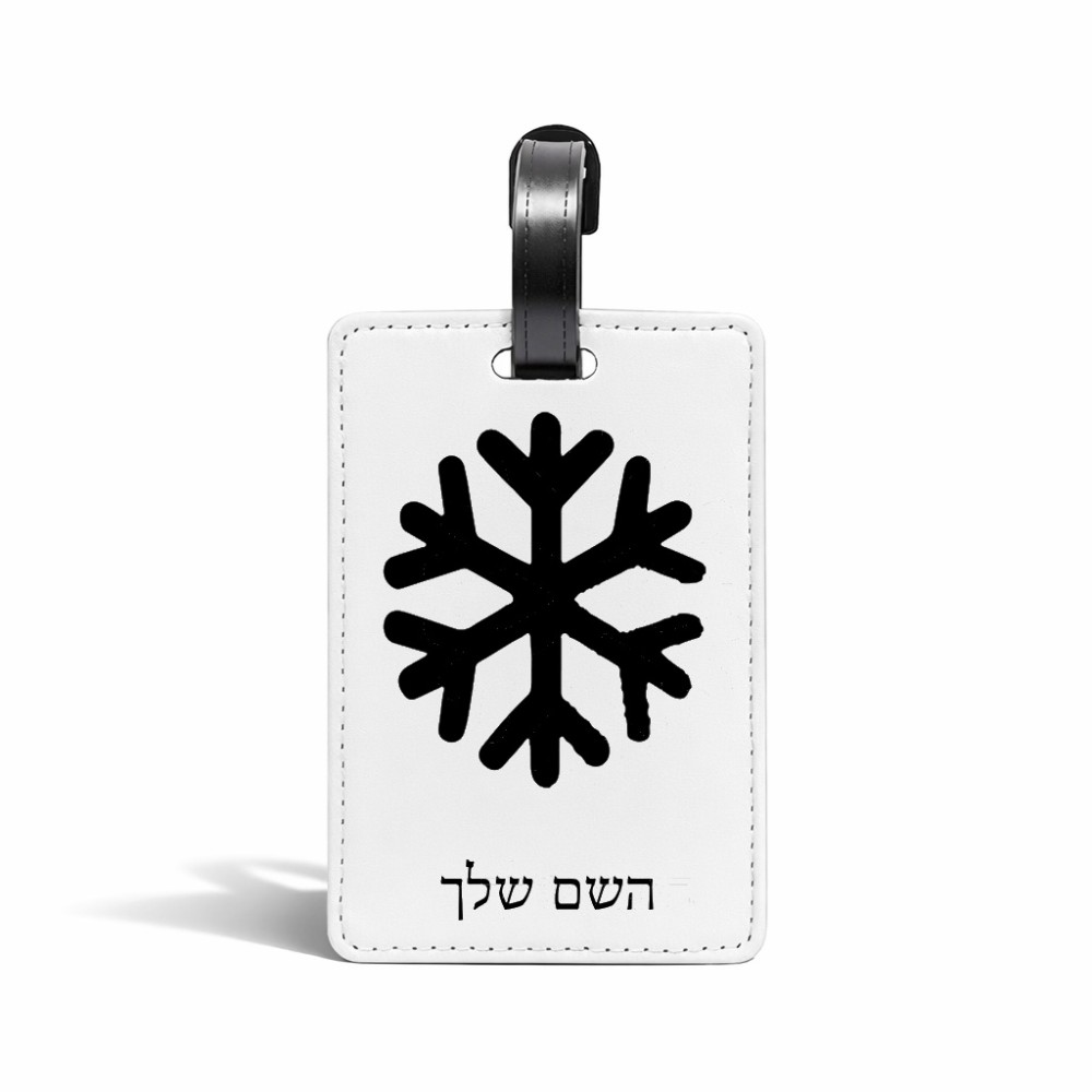 תווית לסימון מזוודה \ תיק בעיצוב אישי עם השם שלך בעיצוב שלג גודל 10.3 × 7 ס"מ