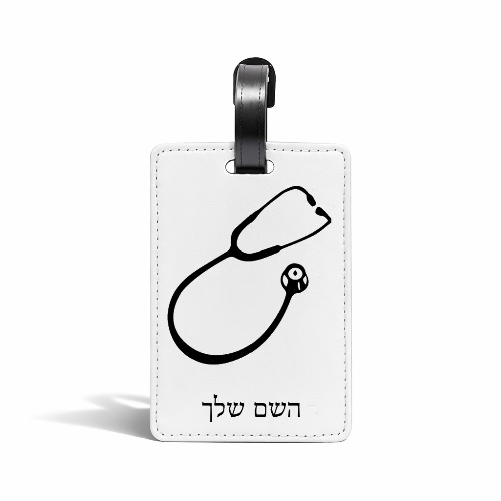 תווית לסימון מזוודה \ תיק בעיצוב אישי עם השם שלך בעיצוב סטטוסקופ רופא גודל 10.3 × 7 ס"מ