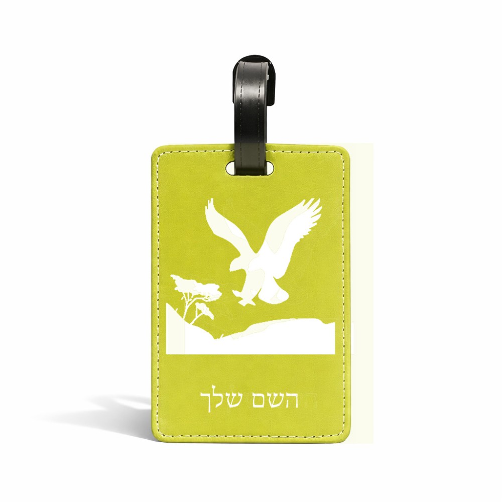 תווית לסימון מזוודה \ תיק בעיצוב אישי עם השם שלך בעיצוב נשר אמריקאי גודל 10.3 × 7 ס"מ