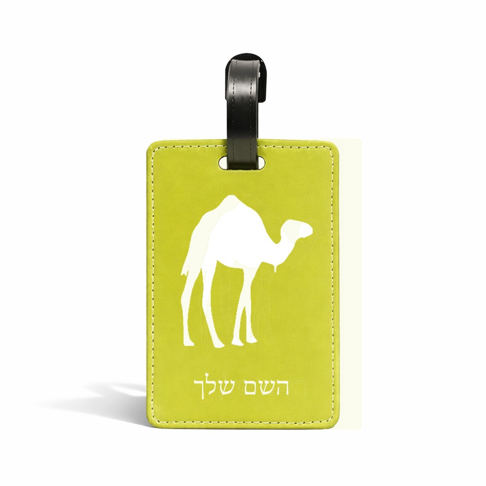 תווית לסימון מזוודה \ תיק בעיצוב אישי עם השם שלך בעיצוב גמל גודל 10.3 × 7 ס"מ