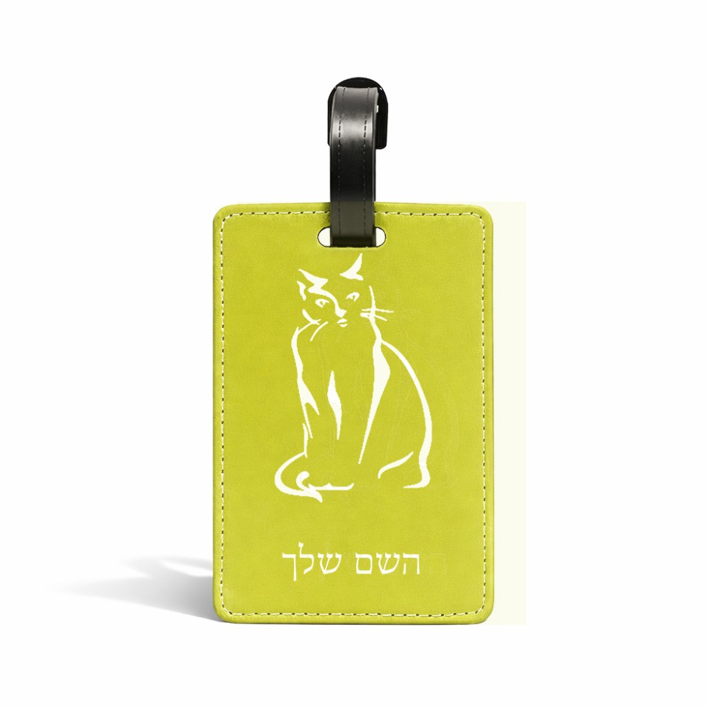 תווית לסימון מזוודה \ תיק בעיצוב אישי עם השם שלך בעיצוב חתול גודל 10.3 × 7 ס"מ