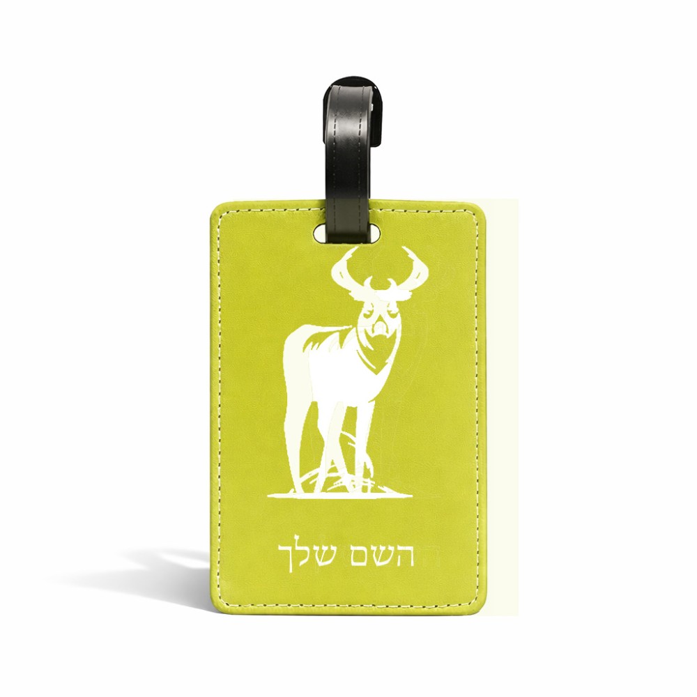 תווית לסימון מזוודה \ תיק בעיצוב אישי עם השם שלך בעיצוב צבי גודל 10.3 × 7 ס"מ