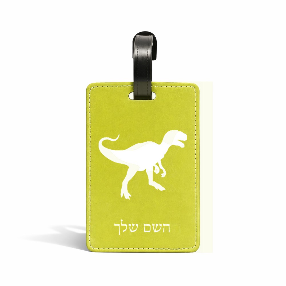 תווית לסימון מזוודה \ תיק בעיצוב אישי עם השם שלך בעיצוב דינוזאור גודל 10.3 × 7 ס"מ