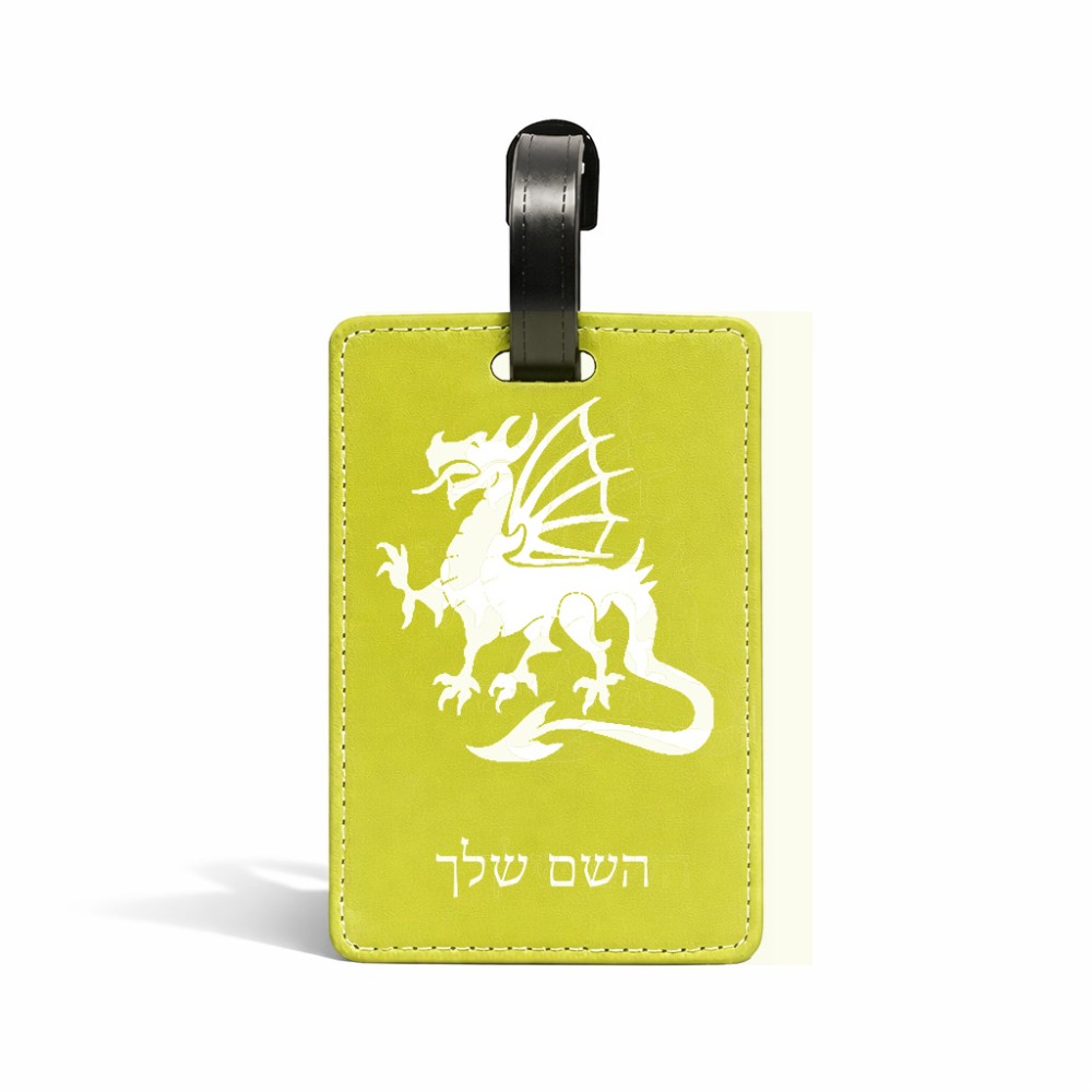 תווית לסימון מזוודה \ תיק בעיצוב אישי עם השם שלך בעיצוב דרקון גודל 10.3 × 7 ס"מ