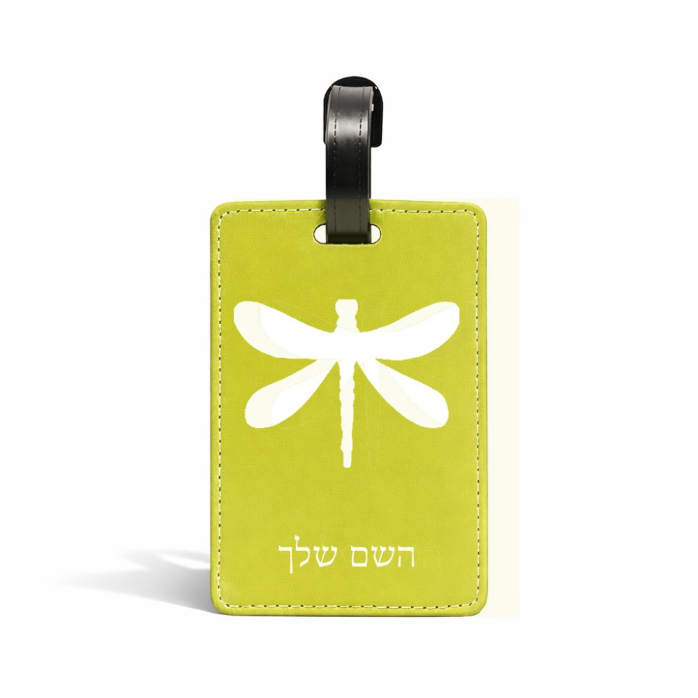 תווית לסימון מזוודה \ תיק בעיצוב אישי עם השם שלך בעיצוב שפירית גודל 10.3 × 7 ס"מ