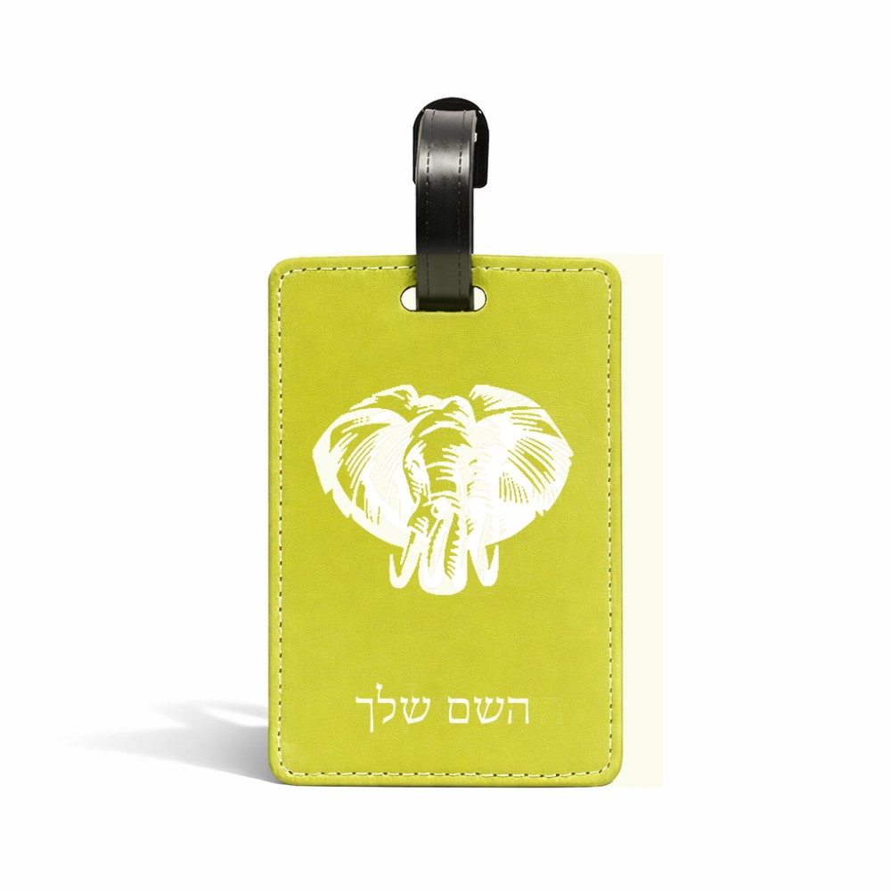 תווית לסימון מזוודה \ תיק בעיצוב אישי עם השם שלך בעיצוב ראש פיל גודל 10.3 × 7 ס"מ
