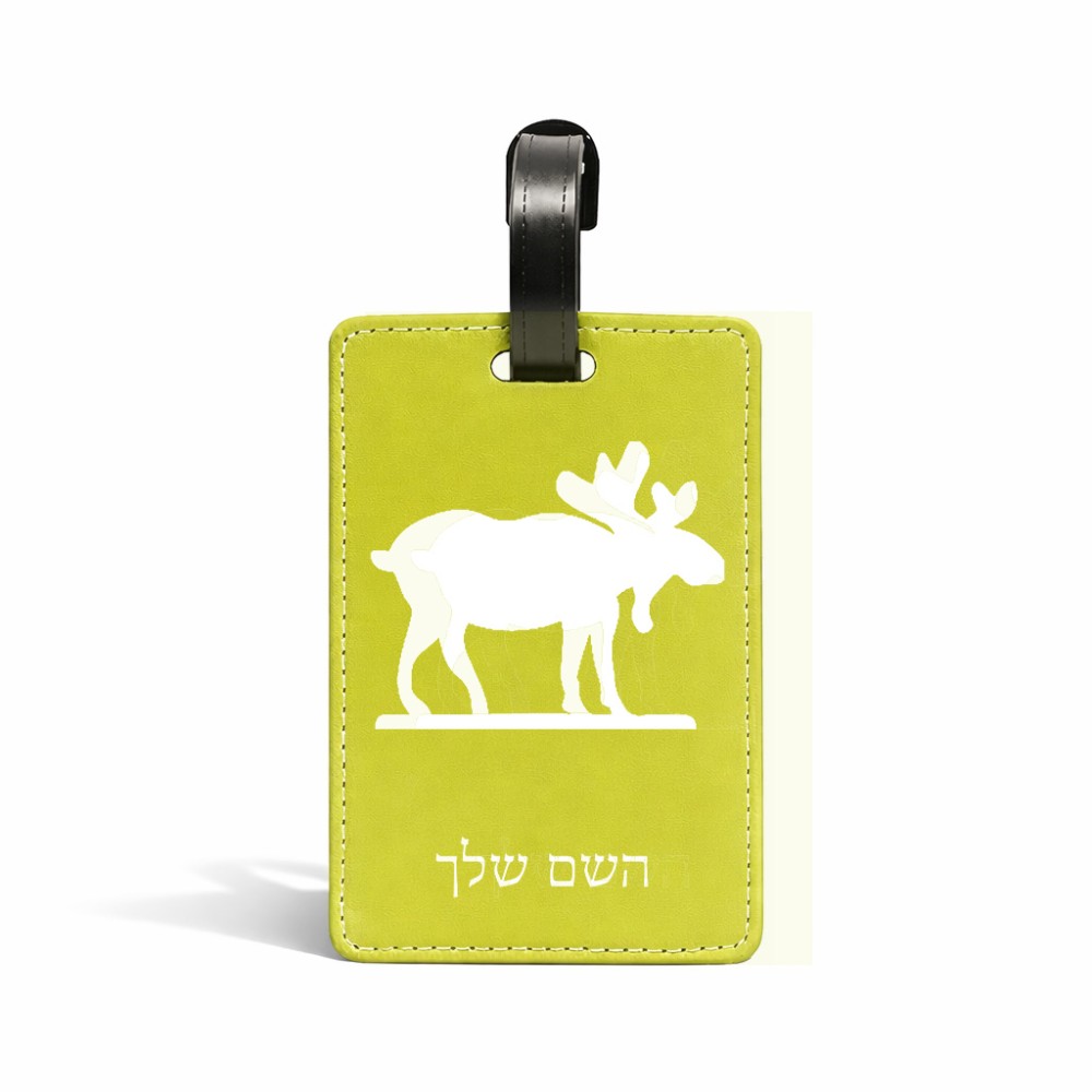 תווית לסימון מזוודה \ תיק בעיצוב אישי עם השם שלך בעיצוב דישון גודל 10.3 × 7 ס"מ