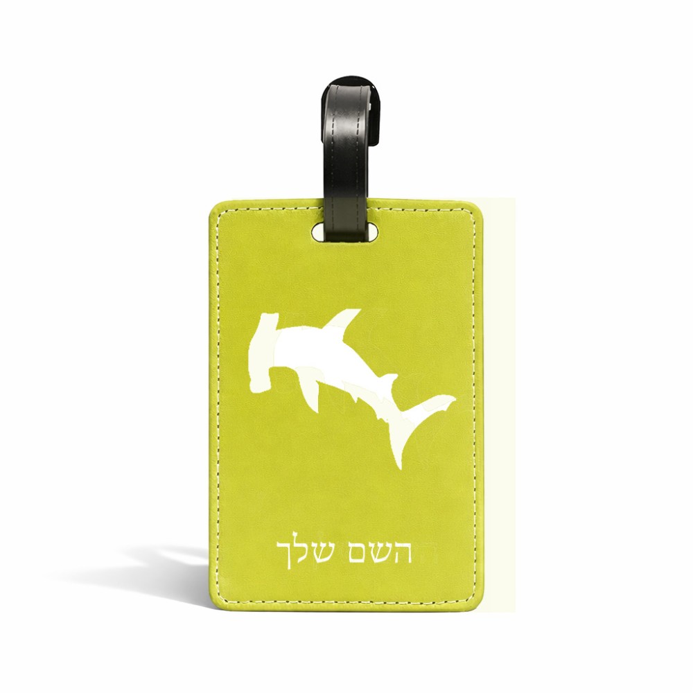 תווית לסימון מזוודה \ תיק בעיצוב אישי עם השם שלך בעיצוב כריש ראש פטיש גודל 10.3 × 7 ס"מ
