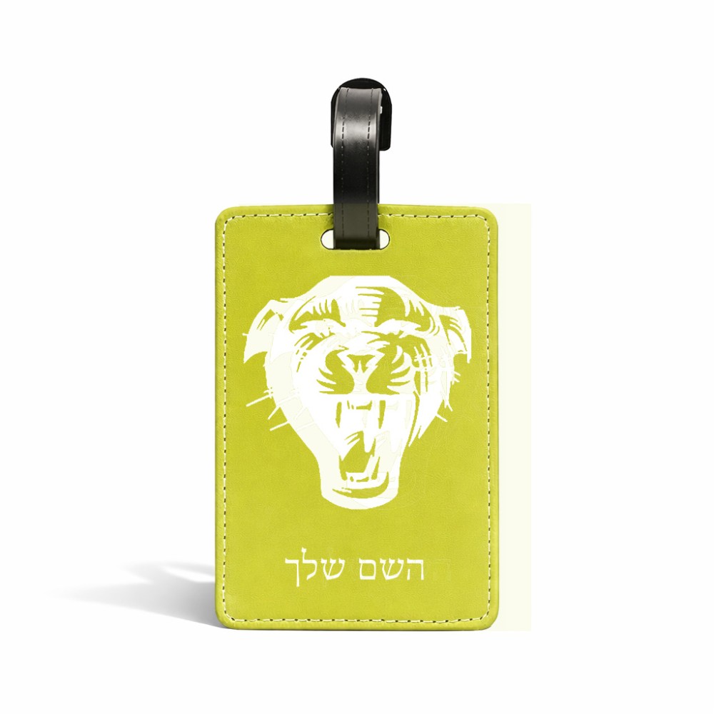 תווית לסימון מזוודה \ תיק בעיצוב אישי עם השם שלך בעיצוב פני פנטרה גודל 10.3 × 7 ס"מ
