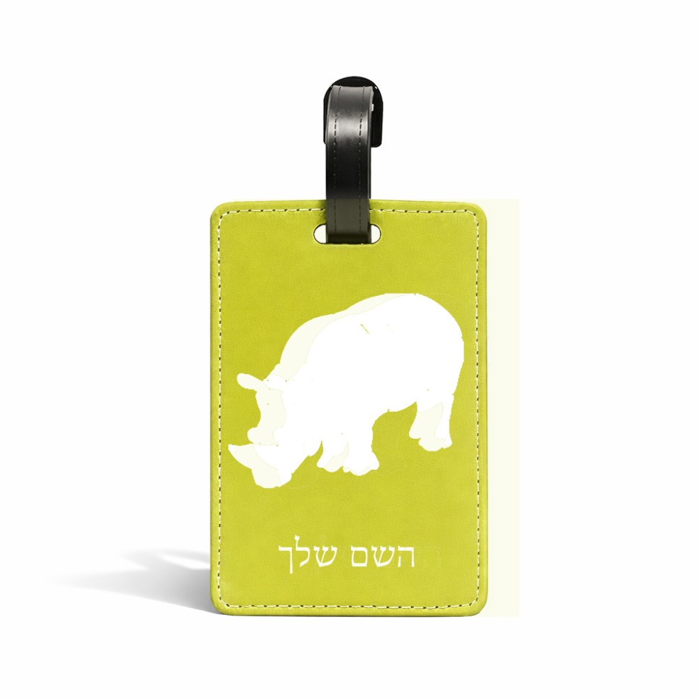 תווית לסימון מזוודה \ תיק בעיצוב אישי עם השם שלך בעיצוב קרנף גודל 10.3 × 7 ס"מ