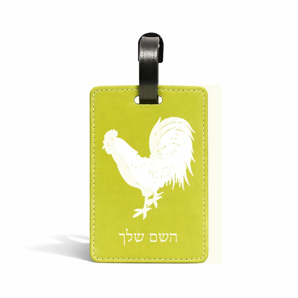 תווית לסימון מזוודה \ תיק בעיצוב אישי עם השם שלך בעיצוב תרנגול גודל 10.3 × 7 ס"מ