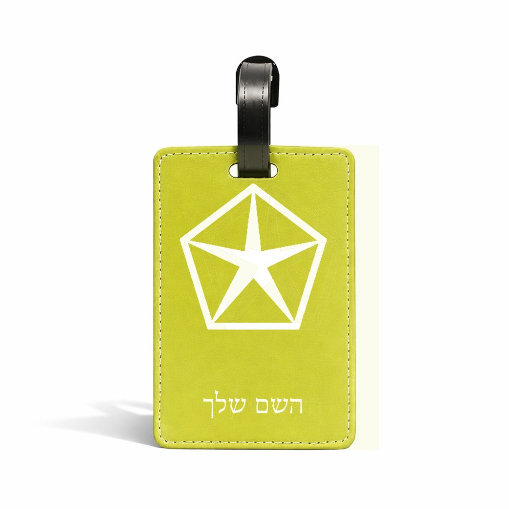 תווית לסימון מזוודה \ תיק בעיצוב אישי עם השם שלך בעיצוב קרייזלר גודל 10.3 × 7 ס"מ