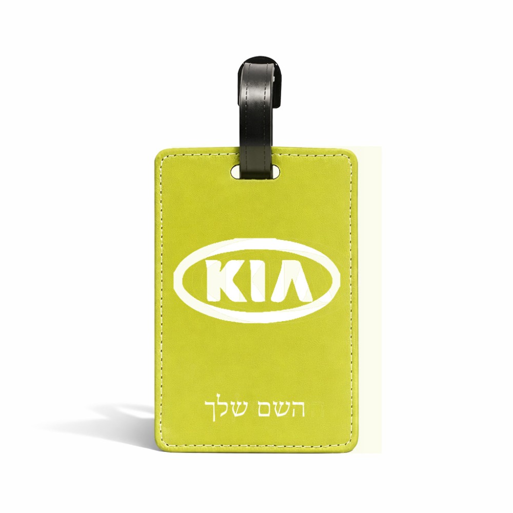תווית לסימון מזוודה \ תיק בעיצוב אישי עם השם שלך בעיצוב קיה גודל 10.3 × 7 ס"מ