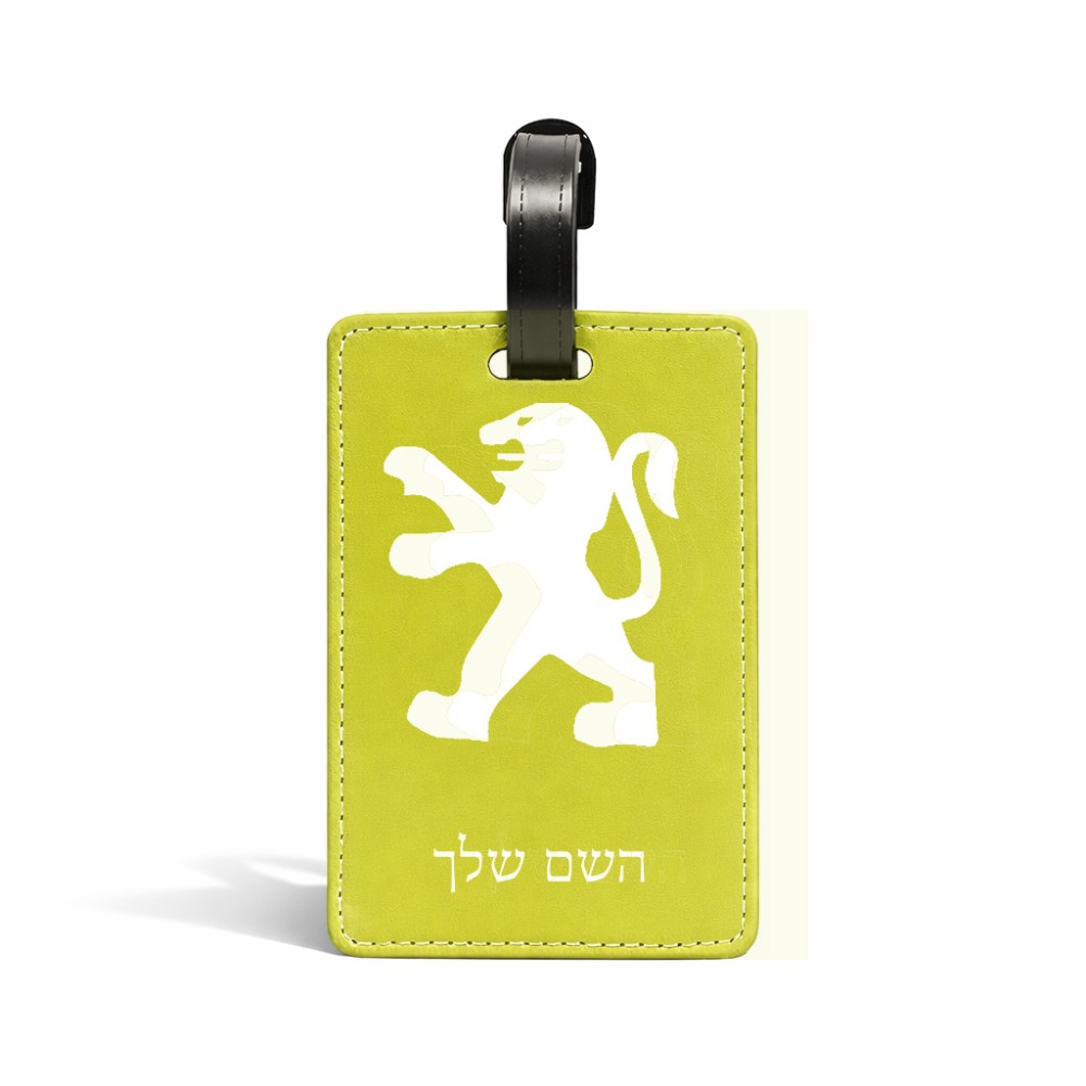 תווית לסימון מזוודה \ תיק בעיצוב אישי עם השם שלך בעיצוב פיג'ו גודל 10.3 × 7 ס"מ