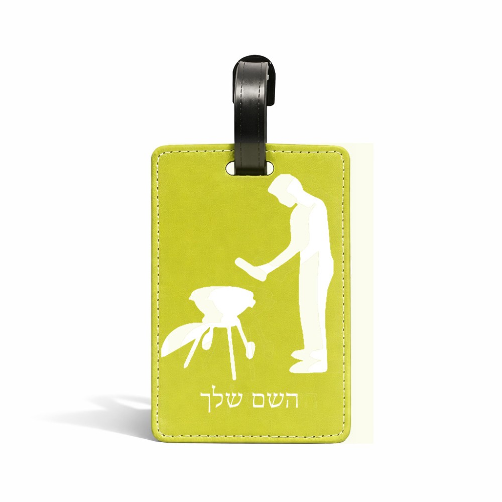תווית לסימון מזוודה \ תיק בעיצוב אישי עם השם שלך בעיצוב גריל ברביקיו גודל 10.3 × 7 ס"מ