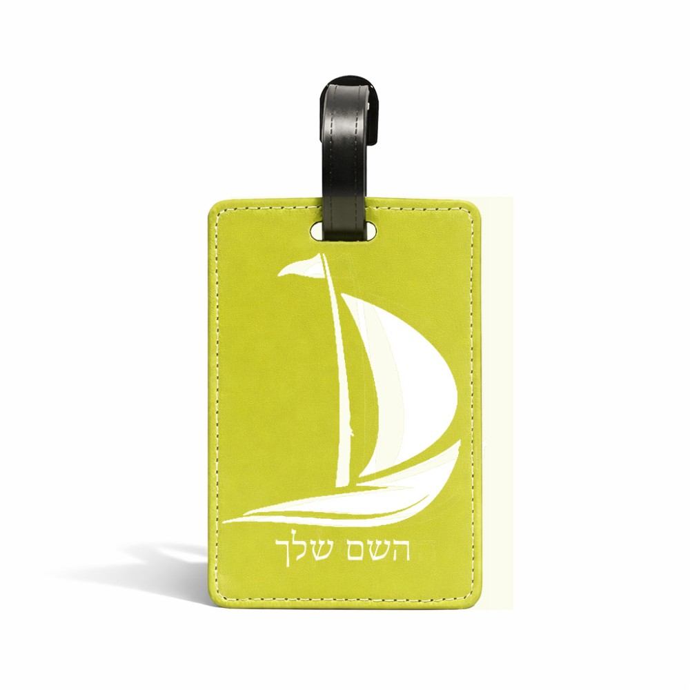 תווית לסימון מזוודה \ תיק בעיצוב אישי עם השם שלך בעיצוב סירה גודל 10.3 × 7 ס"מ