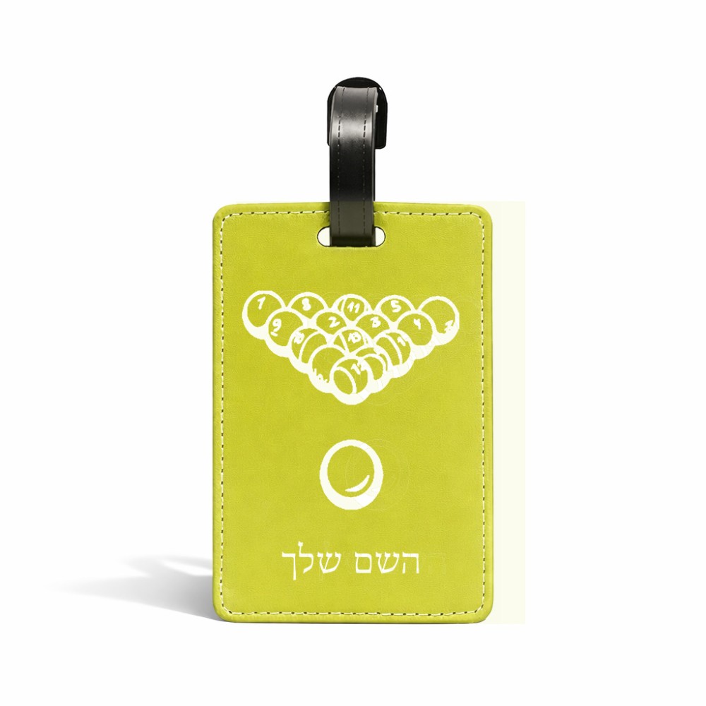 תווית לסימון מזוודה \ תיק בעיצוב אישי עם השם שלך בעיצוב בריכה - ביליארד - גודל 10.3 × 7 ס"מ