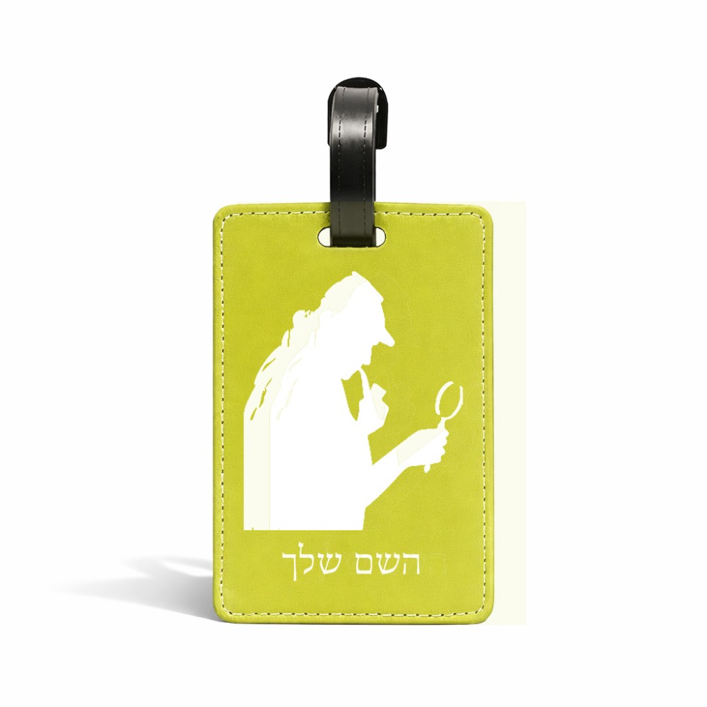 תווית לסימון מזוודה \ תיק בעיצוב אישי עם השם שלך בעיצוב בתים של שרלוק גודל 10.3 × 7 ס"מ