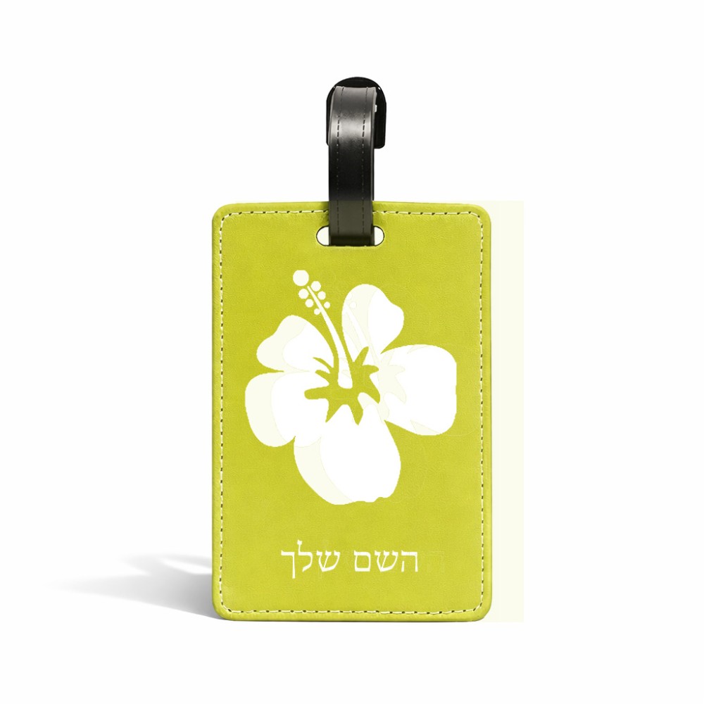 תווית לסימון מזוודה \ תיק בעיצוב אישי עם השם שלך בעיצוב פרח היביסקוס גודל 10.3 × 7 ס"מ