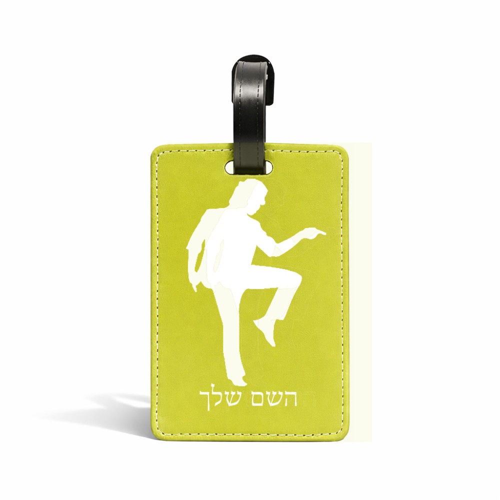 תווית לסימון מזוודה \ תיק בעיצוב אישי עם השם שלך בעיצוב רקדן גודל 10.3 × 7 ס"מ