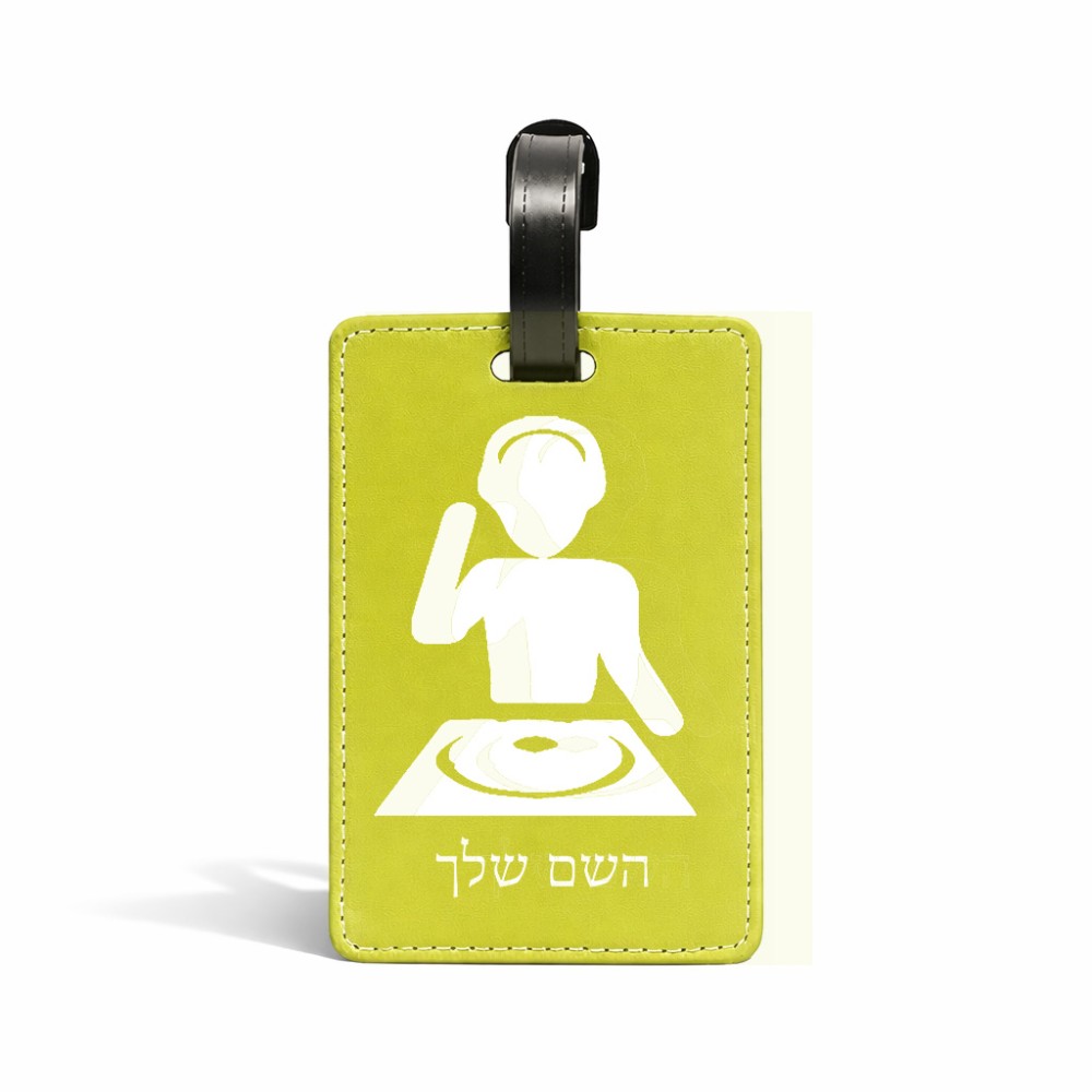 תווית לסימון מזוודה \ תיק בעיצוב אישי עם השם שלך בעיצוב אזור מוזיקה של די ג'יי גודל 10.3 × 7 ס"מ